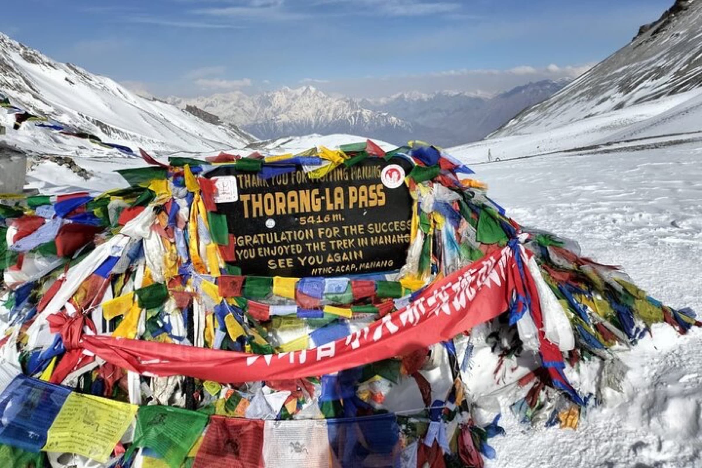 Annapurna Circuit Trek with Tilicho Lake photo 9